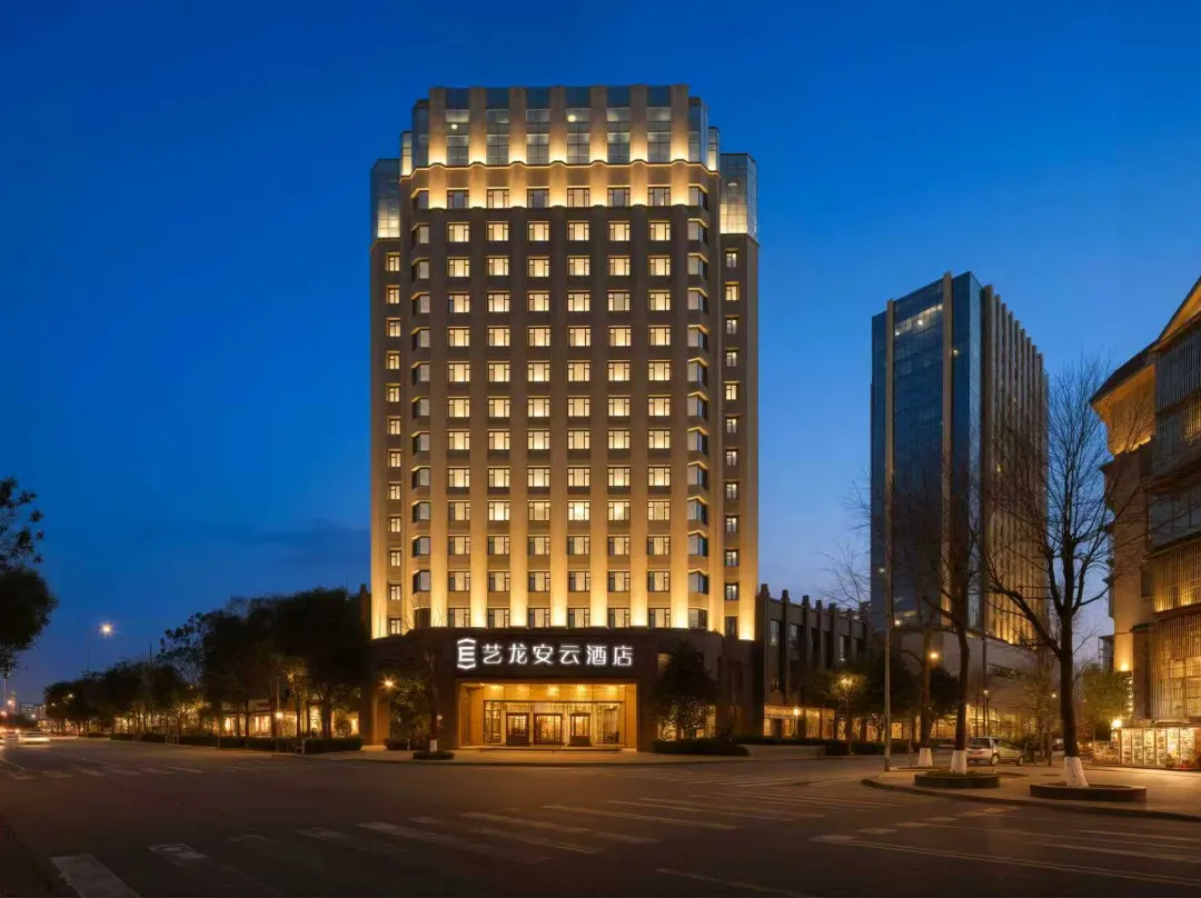 Yilong Tranquil Cloud Hotel - Deyang