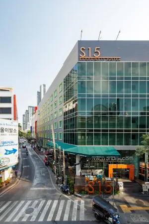 S15 수쿰윗 호텔