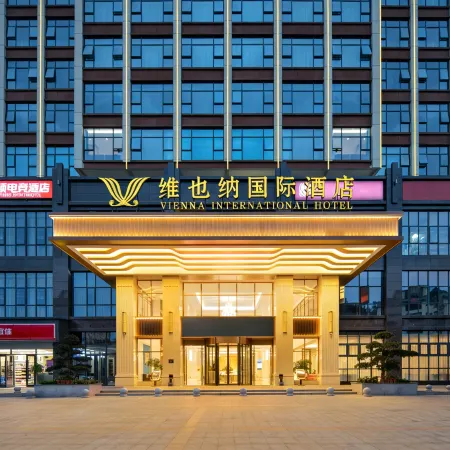 Genting E-sports Hotel