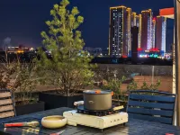 Yuelai Elegant Residence Hotel (Xinzhou Ancient City)