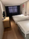 湯泉一品酒店
