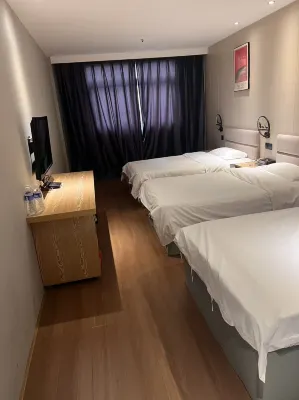 湯泉一品酒店