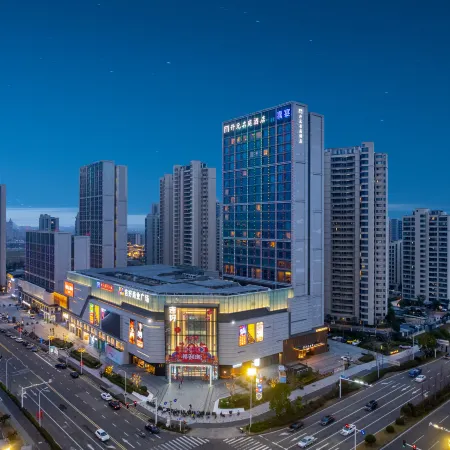 Maison New Century Hotel Hangzhou Bay (in Geely Giehow Plaza)