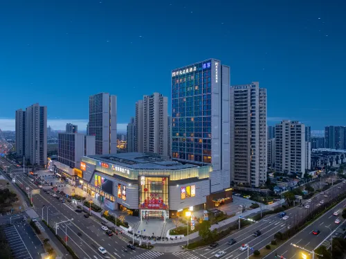 Maison New Century Hotel Hangzhou Bay (in Geely Giehow Plaza) - 4-Star