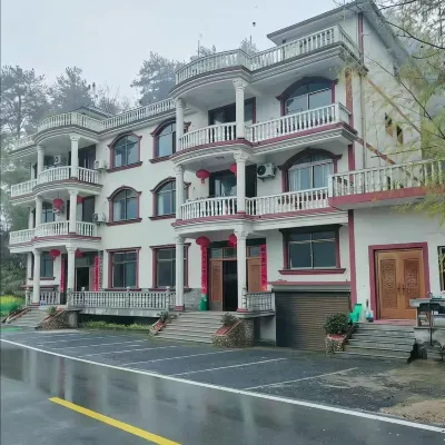 翠竹塘居民宿 Hotels near Giant Python Emerging from the Mountain