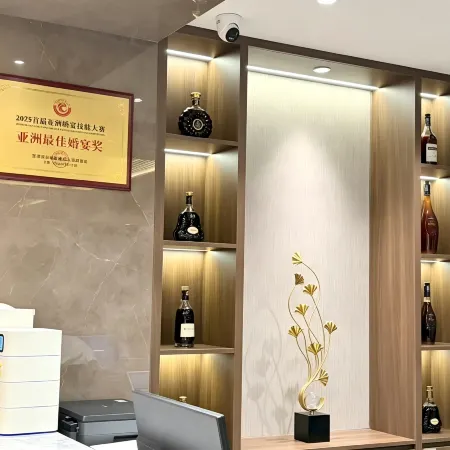 Dehua Wanjia International Hotel (Tea Ware )