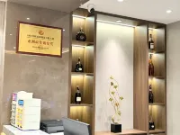 Dehua Wanjia International Hotel (Tea Ware )