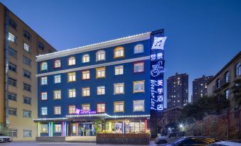 Mengjing ·yujian Aesthetics Hotel (Aegean,  Park1903, Kunming)