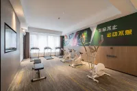 Monaixi Hotel (Yiwu Xiuhu Metro Station Branch) - 신규