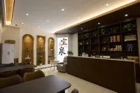 Chunlin Yaju Homestay (Henan Baoquan Tourism Resort Area) - Romantic