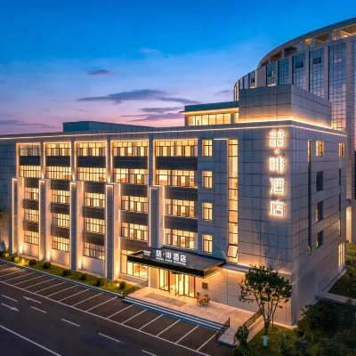 James Joyce Coffetel (Tianjin City Construction University Huading Zhidi Park) Các khách sạn gần Khu công nghệ cao Tân