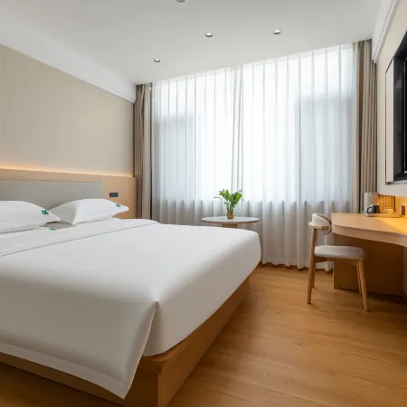 Hefeng Holiday Hotel (Yongchang Road Branch)