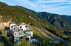 Daotianyi Mountain residence B&B