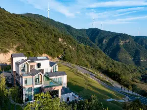 Daotianyi Mountain residence B&B