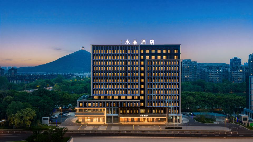 Crystal Hotel Huzhou Administrative Center