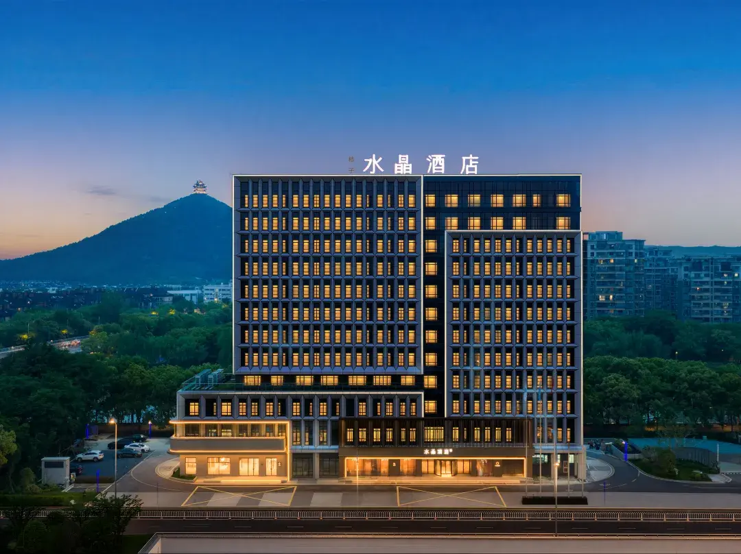 Crystal Hotel Huzhou Administrative Center - Huzhou
