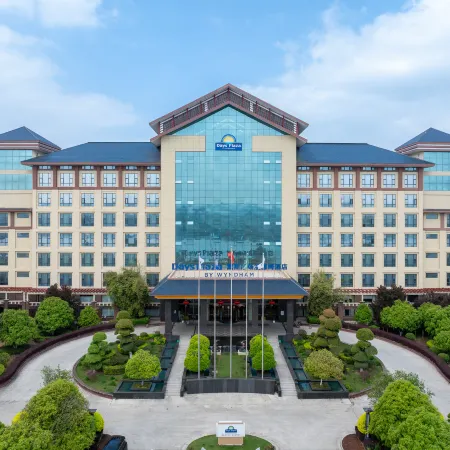 Suizhou Sui Shennong International Hotel