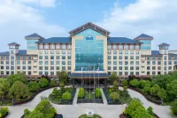 Suizhou Sui Shennong International Hotel