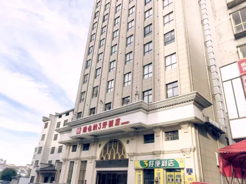 Vienna 3 Best Hotel (Jingzhou Zhuhe Town) - 2 stjerner