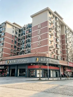 Jtour Inn Hotels in Wuhan