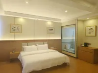 산산 포레스트 시구 온천 호텔
