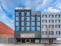 Elegant Hotel (Jining Liangshan Shuihu Commercial City) - 3-Star