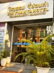 ZHIYUANTA HOTEL โรงแรมใกล้สถานเอกอัครราชทูตไทย เวียงจันทน์