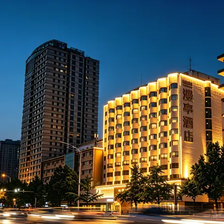 Manting Hotel Yantai Station Wanda Plaza