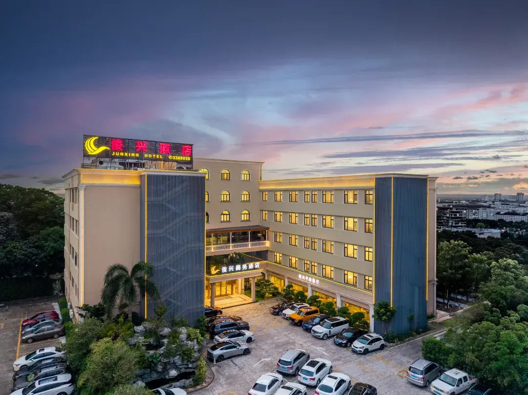 Junxing Business Hotel - Zhuhai