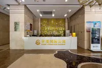 Beijing Yuehai Shimao Gongsan International Apartment (Sanlitun Workers' Stadium)