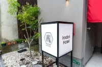Irodori Hotel AKANE - 別墅