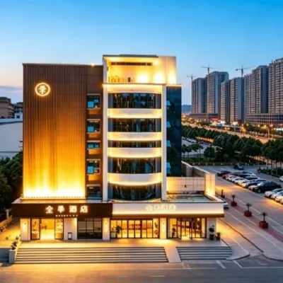 JI Hotel (Tengzhou Municipal Government Wuyue Plaza) Hotels near Tengzhoushi Shimin Park