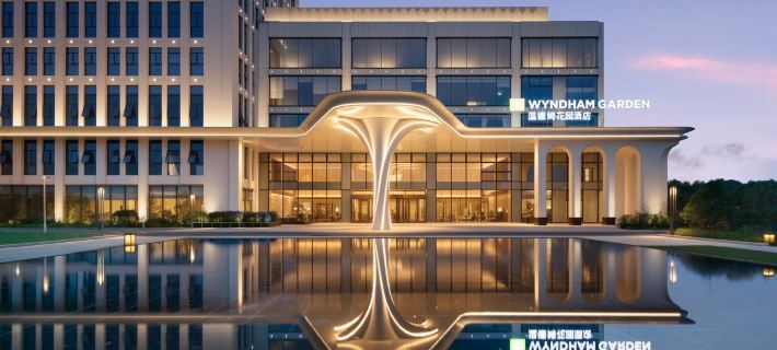 Chizhou Convention and Exhibition Center Wyndham Garden Hotel Hotel di Chizhou
