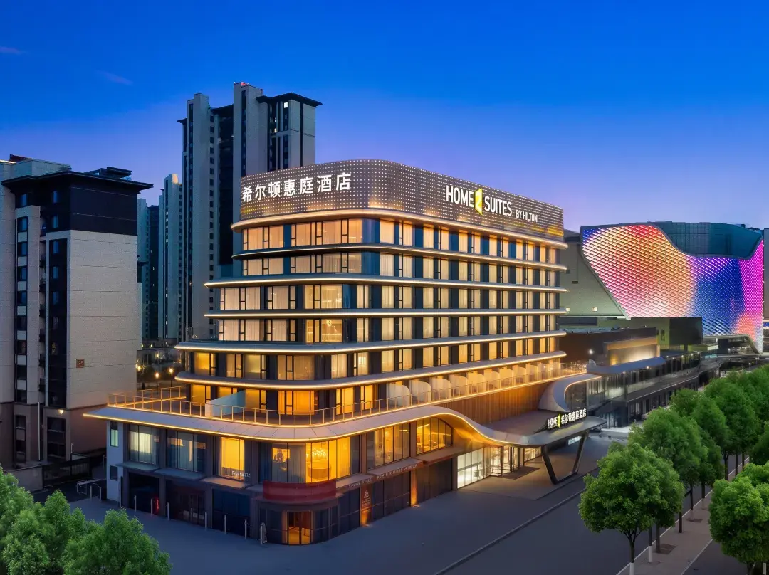 Home2 Suites By Hilton Hengshui Taocheng - Hengshui