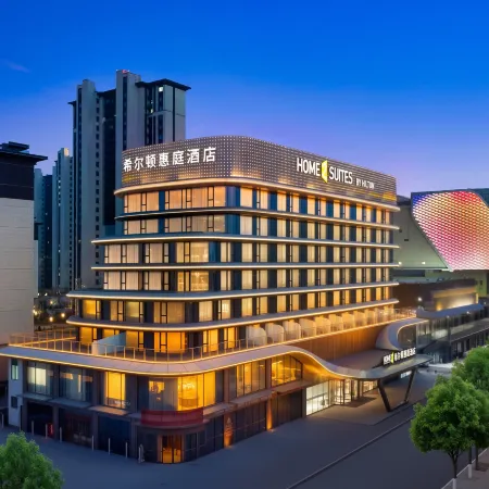 Home2 Suites by Hilton Hengshui Taocheng