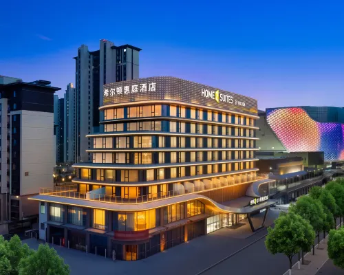 Home2 Suites by Hilton Hengshui Taocheng Hotels in Hengshui