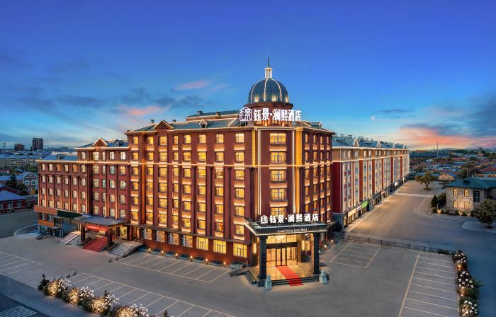 Manzhouli Yujing·Lanxi Hotel
