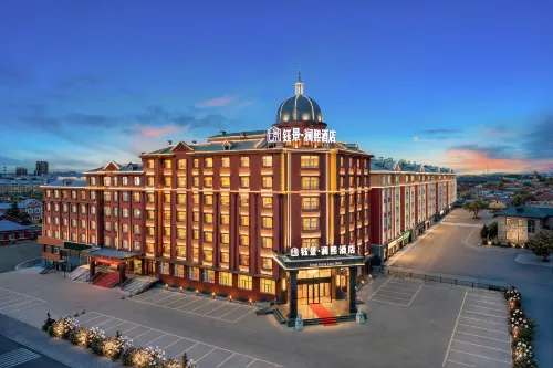 Manzhouli Yujing·Lanxi Hotel - 4성급