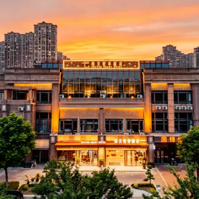 Zhiyun Smart Choice Hotel Hotels near Huaqiao Railway Station