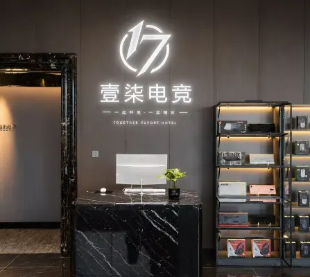 Together Esport Hotel - الرياضات الإلكترونية