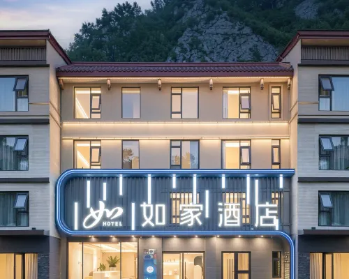 Homeinn · neo (Jiuzhaigou Scenic Area Tourist Center) Hotels in Jiuzhaigou