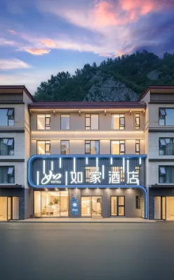 Homeinn · neo (Jiuzhaigou Scenic Area Tourist Center) Hotels in 
