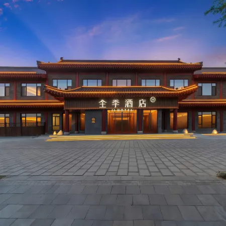 JI Hotel Qingzhou