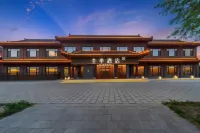JI Hotel Qingzhou