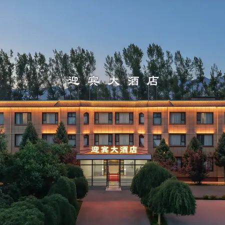 Xin   Le   Hotel