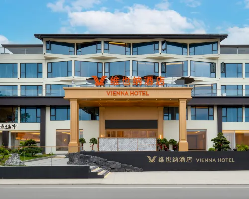Vienna Hotel (Putian Meizhou Island Mazu Temple Branch) Các khách sạn ở Phủ Điền