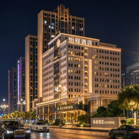 ECHENG Hotel (Zhanjiang Wuchuan Jinsha Plaza)
