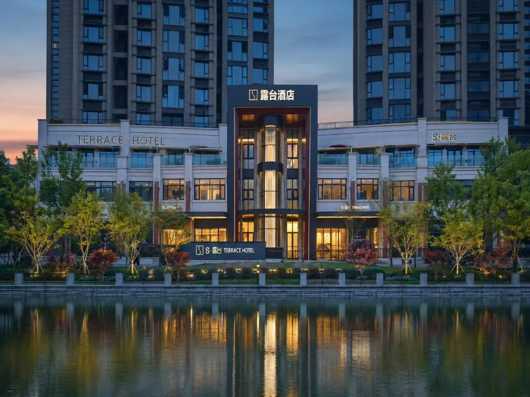 S · Terrace Hotel（ North Sation） - Jingdezhen