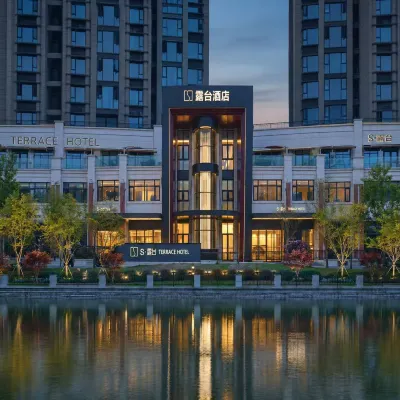 S · Terrace Hotel（ North Sation） Hotels near Fuliang Railway Station