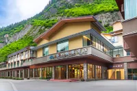 Yunshang Light Stay Hotel (Jiuzhaigou Goukou)